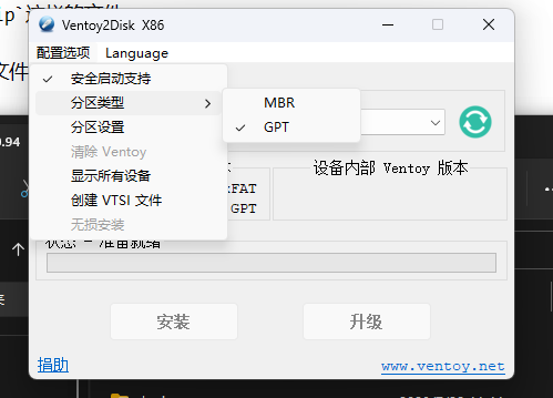 屏幕截图 2023-07-28 114531.png
