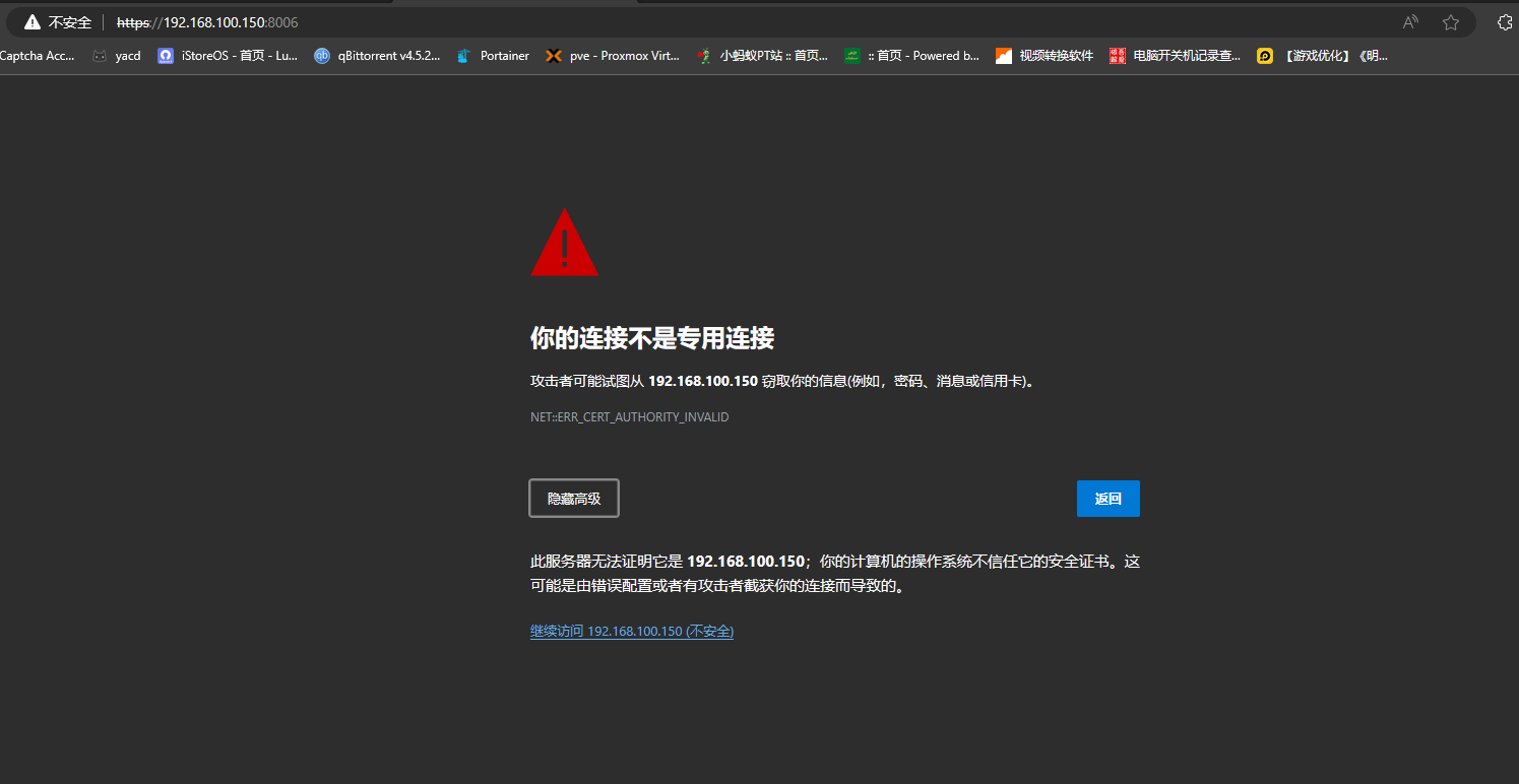屏幕截图 2023-07-28 133750.png