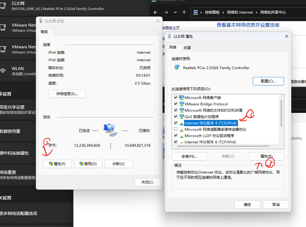 屏幕截图 2023-07-28 133914.png